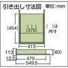 D4Z 4段キャビネットグリーン TRUSCO 41170184