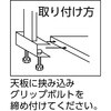 SFP1800W SFP型パンチング前パネル ホワイト TRUSCO 41170394