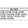 SFP1501W SFP型 作業台用パンチング前パネル ホワイトボード付 ホワイト TRUSCO 41170421