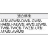 TH-N900 ツールハンガー TH型 TRUSCO 37463526