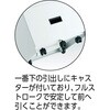 UDK111W UDK型サイドキャビネット3段 ホワイト TRUSCO 41170525