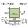 UDK111W UDK型サイドキャビネット3段 ホワイト TRUSCO 41170525