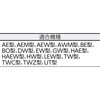 UDC11101W サイドキャビネットW色4段 TRUSCO 41170561