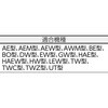 UDCT1110175PW サイドキャビネット天板付 W色 750X500 TRUSCO 41170577