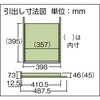 UDC002W 作業台連結引き出しW色 TRUSCO 41171024