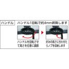 TKSS1275H ハンドル昇降式作業台1200X750 TRUSCO 41171627