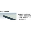 TKSS1275H ハンドル昇降式作業台1200X750 TRUSCO 41171627