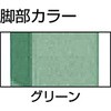 HAE1260D 軽量立ち作業台HAE型(帯電防止マット張り) TRUSCO 41171855