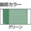 41172013