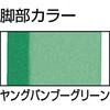 UTV-1260YG 高さ調節式作業台 標準タイプ TRUSCO 84934844
