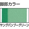 BN4560ACYG 小型固定バイス作業台 YG色 TRUSCO 41172266