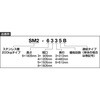 SM26565 ステンレス軽中量棚基本W1460×D605×H1805 TRUSCO 41174786