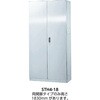 STH57 ステンレス両開保管庫 TRUSCO 41176091