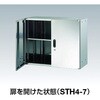 STH411 ステンレス両開保管庫 TRUSCO 41176055