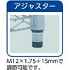 TSM6644 ステンレス製メッシュラック TRUSCO 41175583