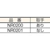 39600197,39600206