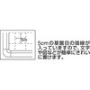 WMG33SA ミーティングボード白暗線入900×900 TRUSCO 41181192