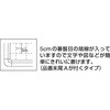 RG304A 回転ボード両面 白×白暗線 TRUSCO 41181296