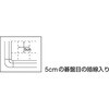 WRG314SA 回転ボード両面 白×白暗線 ブロンズ TRUSCO 41181271