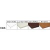 TD1560W 会議用テーブル 共巻棚無角脚 1500×600×700 ホワイト TRUSCO 41183371