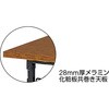 1860 折りたたみ会議用テーブル棚付1800×600×700チ TRUSCO 41183676