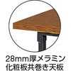 TZ1845 折りたたみ式座卓1800×450×330チーク TRUSCO 41183721