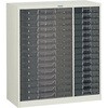 BWA2C15 αカタログケース図面収納型805×360×880 TRUSCO 41185977