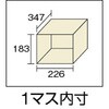 SC24K シューズケース24人用1552×380×880テブラ錠 TRUSCO 41186363