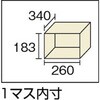 MV24P メールボックス24人用900×380×1700 TRUSCO 41186747