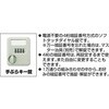 SVG9K ロッカー9人用900×515×1790テブラキー錠付 TRUSCO 41186871