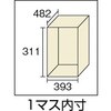 SVG10K ロッカー10人用900×515×1790テブラキー錠付 TRUSCO 41186765