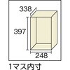 SVG12B ロッカー12人用900×380×1790南京錠掛 TRUSCO 41186792