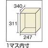 SVG15A ロッカー15人用900×380×1790シリンダー錠 TRUSCO 41186801
