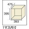 SVG8A ロッカー8人用900×515×1790シリンダー錠 TRUSCO 41186844