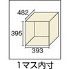 SVG8K ロッカー8人用900×515×1790テブラキー錠付 TRUSCO 41186853