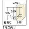 SVG9A ロッカー9人用900×515×1790シリンダー錠 TRUSCO 41186862
