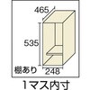 SVG9K ロッカー9人用900×515×1790テブラキー錠付 TRUSCO 41186871