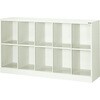 KH10NG 学校タイプ収納家具10人用1570×400×880 TRUSCO 41186896