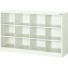 KH12NG 学校タイプ収納家具12人用1436×400×880 TRUSCO 41186905