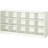 KH15NG 学校タイプ収納家具15人用1790×400×880 TRUSCO 41186914