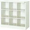 KH9NG 学校タイプ収納家具9人用880×400×880 TRUSCO 41186923