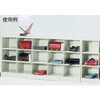 KH15NG 学校タイプ収納家具15人用1790×400×880 TRUSCO 41186914