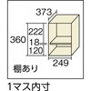 41186966
