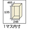 WSV9TA 3段式シューズケース1790(H)X900(W)X515(D) TRUSCO 41187054