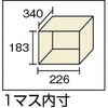 SC16WA シューズケース(スチール扉付き・錠付き)16人用 TRUSCO 41187133