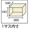 SC24PA シューズケース(スチール扉付き・錠付き)24人用 TRUSCO 41187151