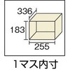 SC12P シューズケース12人用900×380×880 TRUSCO 41187176
