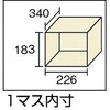 SC24 シューズケース24人用1552×380×880 TRUSCO 41187194