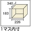 SC16WM シューズボックス16人用1050×380×880窓付 TRUSCO 41187221