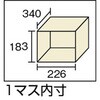 SC24M シューズボックス24人用1552×380×880窓付 TRUSCO 41187264